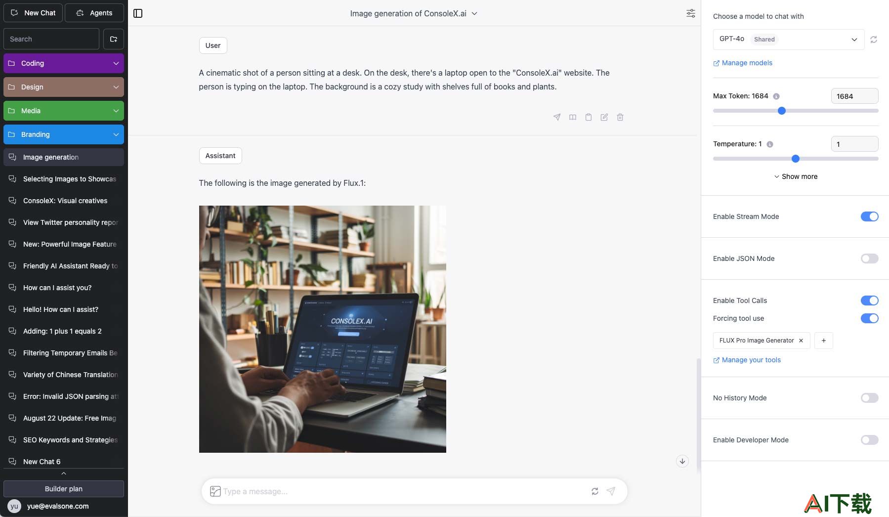 EvalsOne(图1) demo_hp.jpg