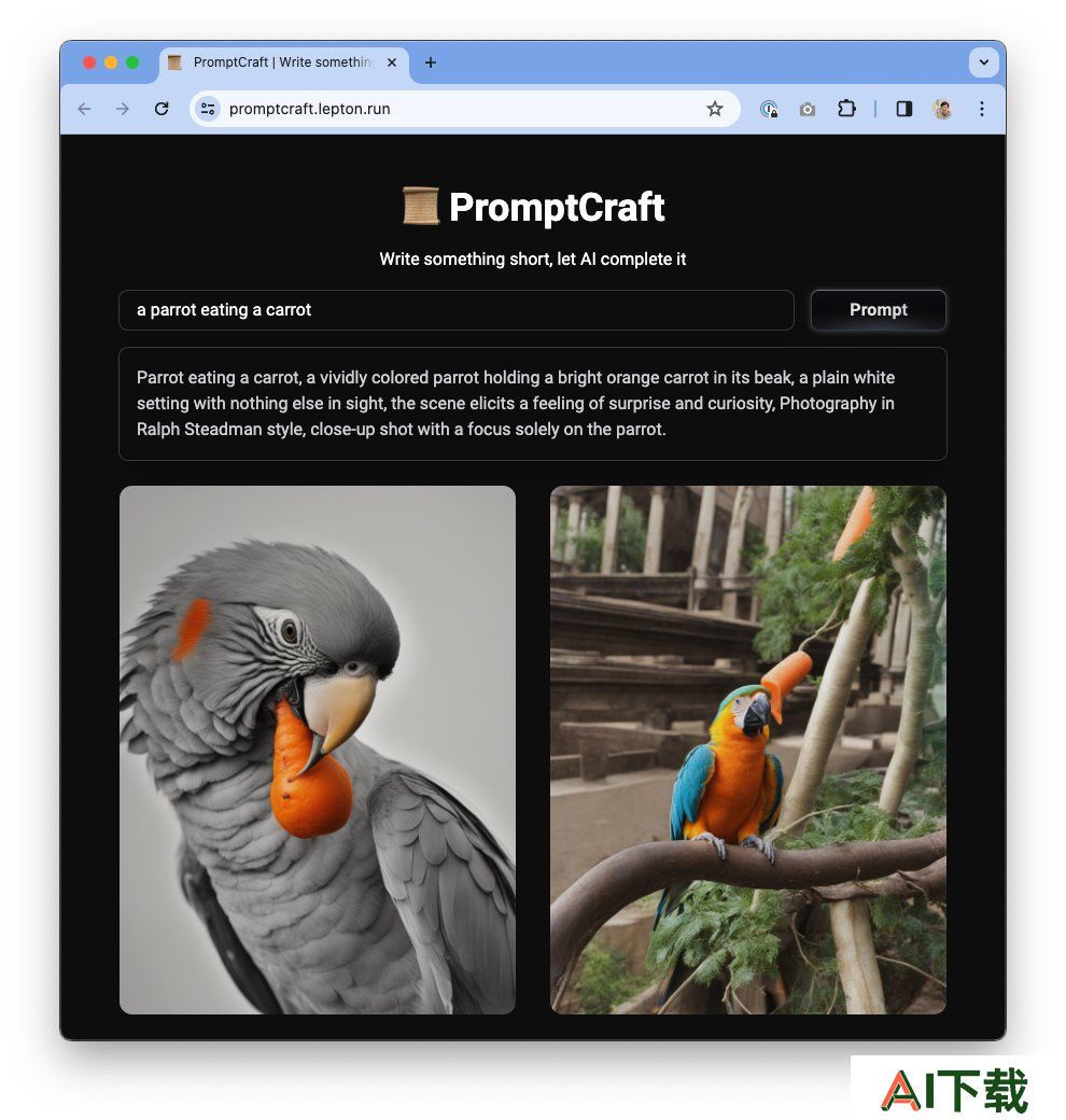 PromptLLM(图1) GDbwuRBaEAAVXex.jpg