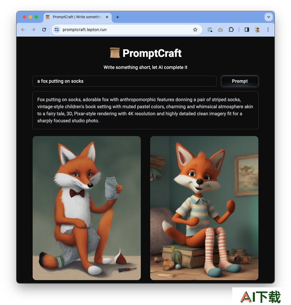 PromptLLM(图2) GDbw5k-asAAXvZG.jpg
