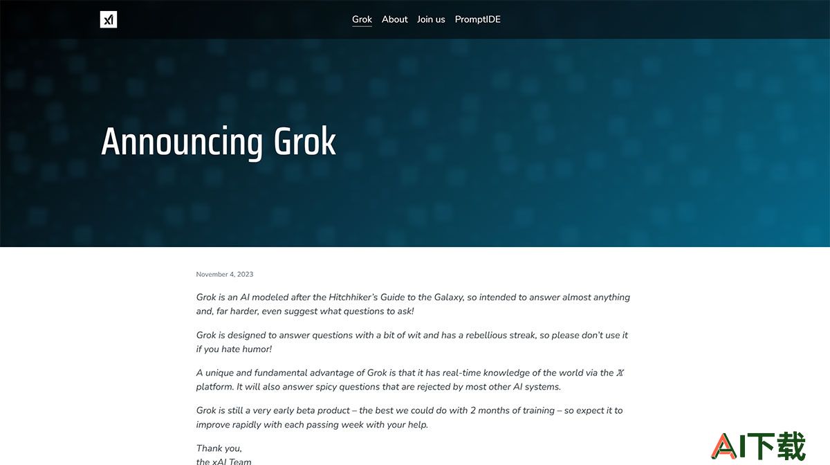 GrOK(图2) Announcing-Grok---x.jpg