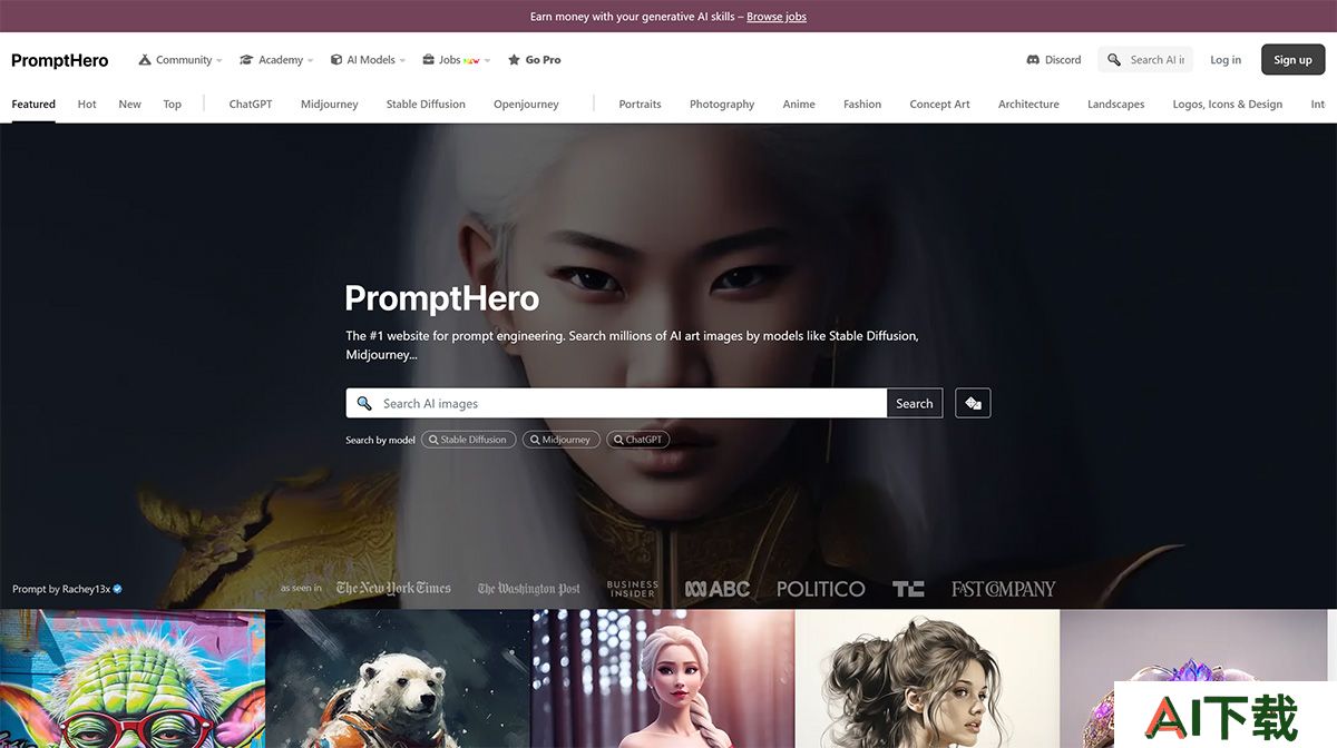 PromptHero(图1) prompthero.jpg