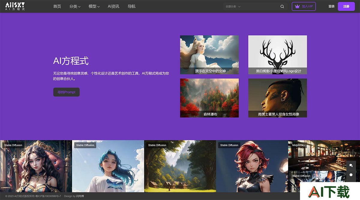 AI方程式(图1) AI方程式.jpg