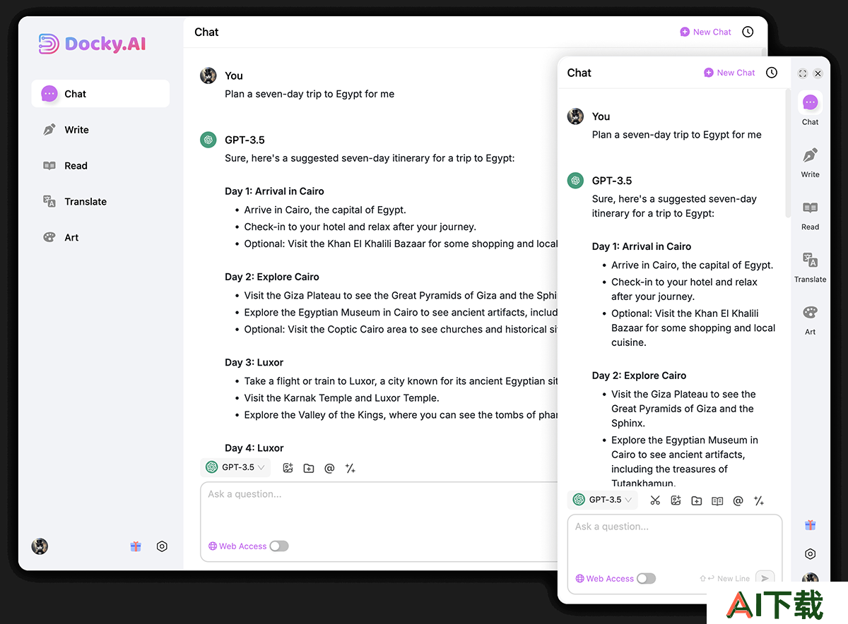 Docky AI(图1) Docky AI:多合一AI助手.png