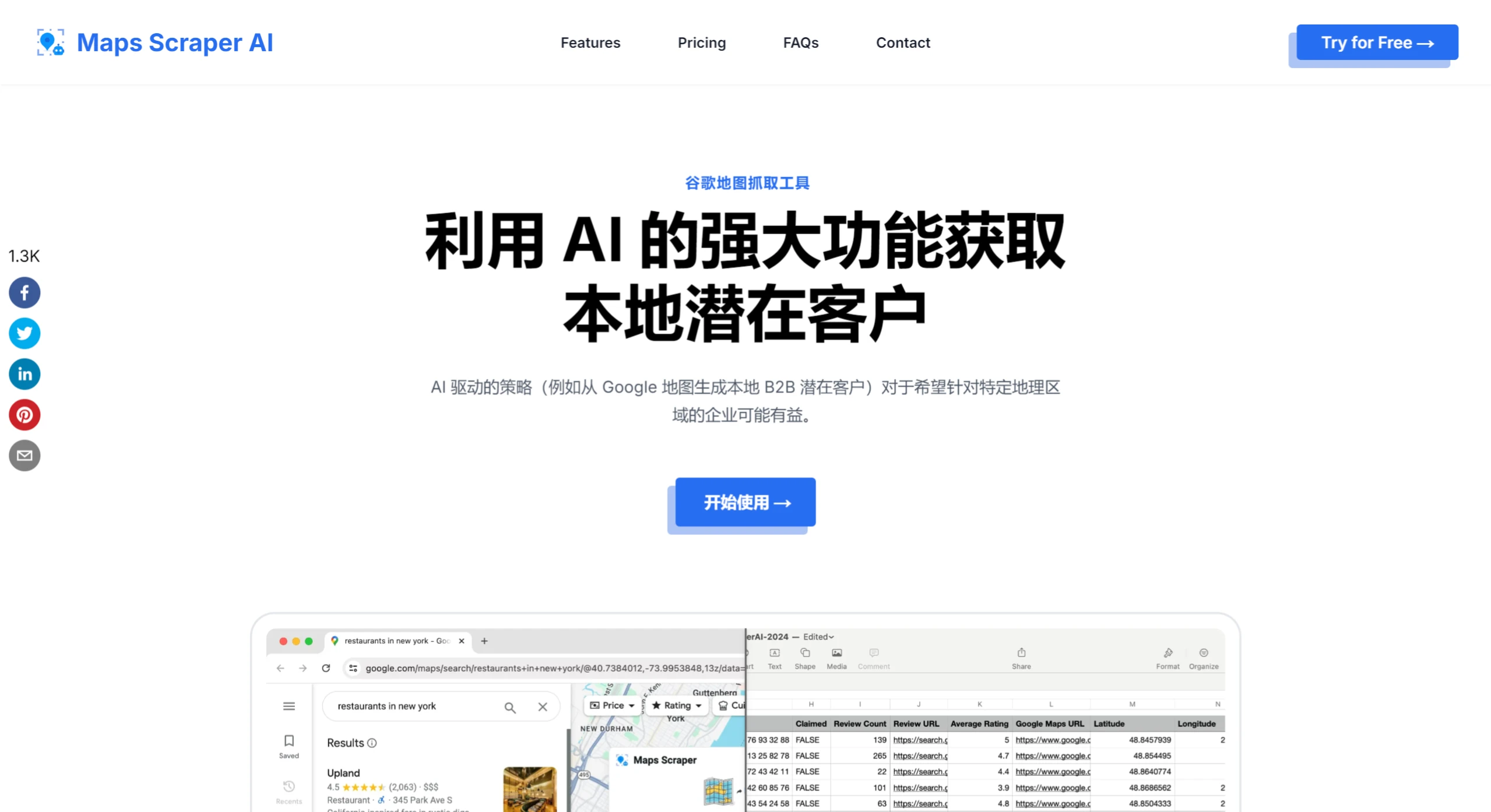 Maps Scraper AI Maps Scraper AI.webp