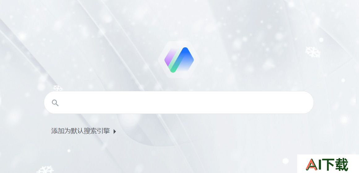 Aoyo.ai(图1) AI搜索aoyo.ai.jpg