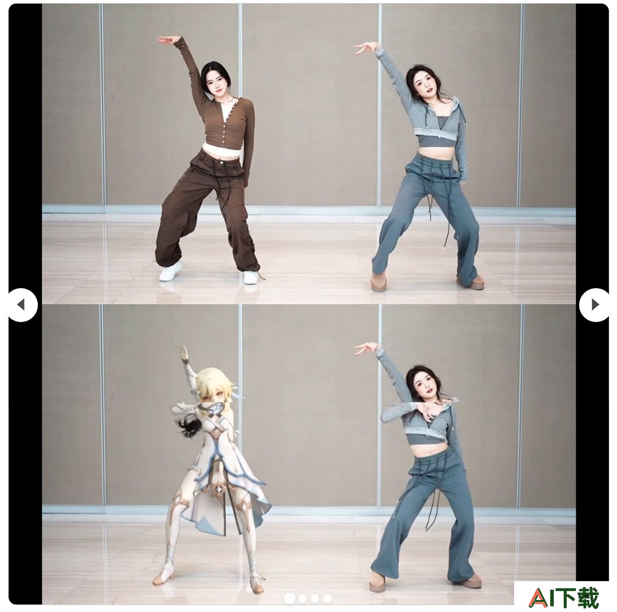 Motionshop(图1) Motionshop-用3D头像替换视频中的角色---aigc3d.github.jpg