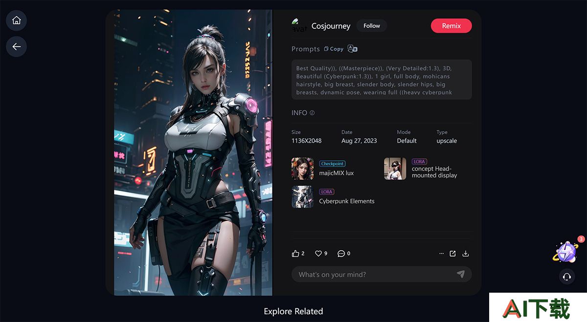 SeaArt.Ai(图1) SeaArt-AI---www.seaart.jpg