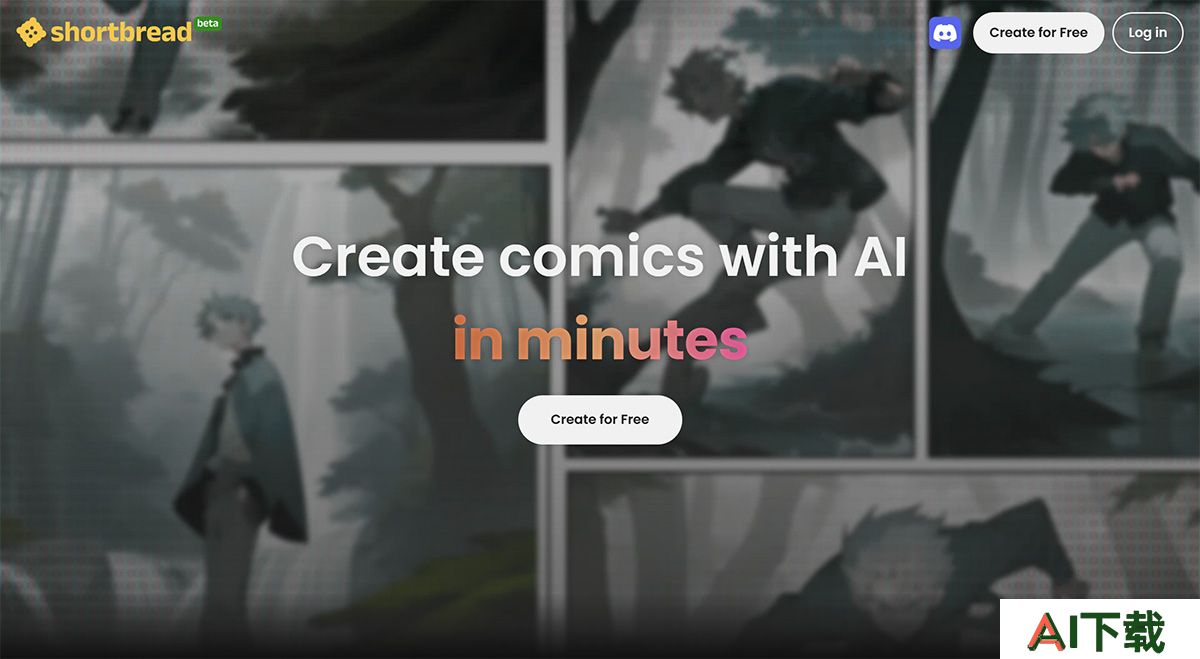 ShortBread(图1) Shortbread---Create-comics-with-AI-in-minutes---shortbread.jpg