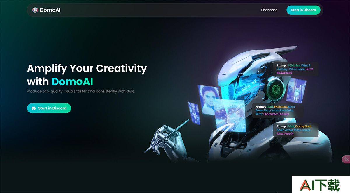 DomoAi(图1) DomoAI---AI-Powered-Art-Generator---domoai.app.jpg