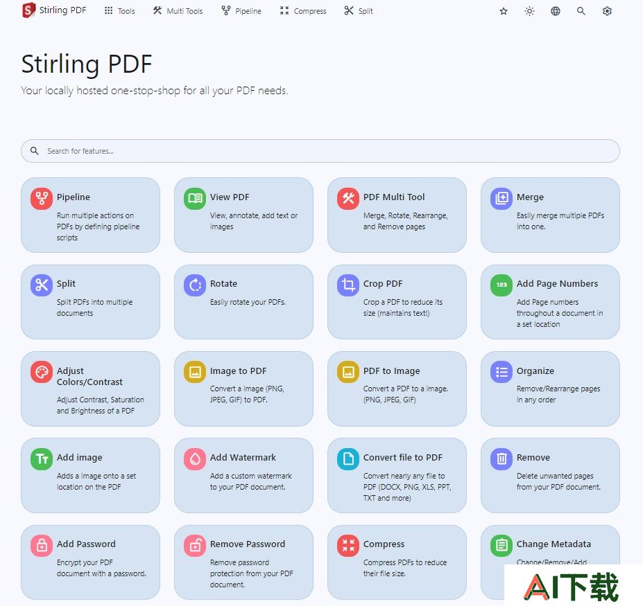 Stirling-PDF(图1) stirling-home.jpg