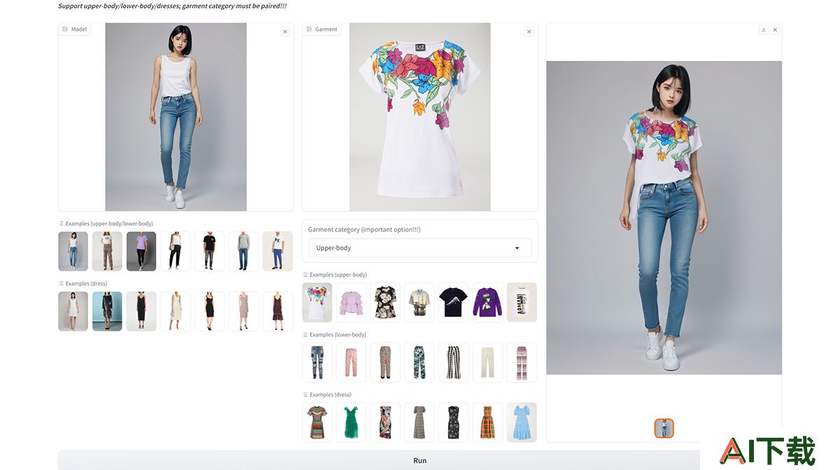 OOTDiffusion(图1) ootd.ibot.cn.jpg