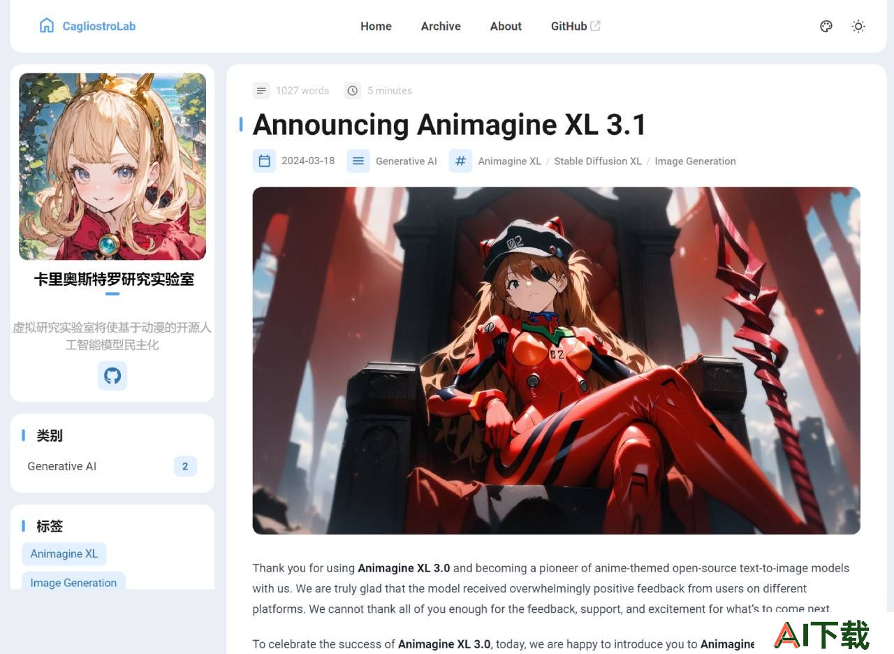 Animagine XL 3.1(图1) Announcing Animagine XL 3.1 - CagliostroLab - cagliostrolab.net.jpg