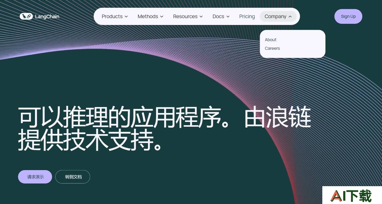 LangChain(图1) LangChain - www.langchain.com.jpg