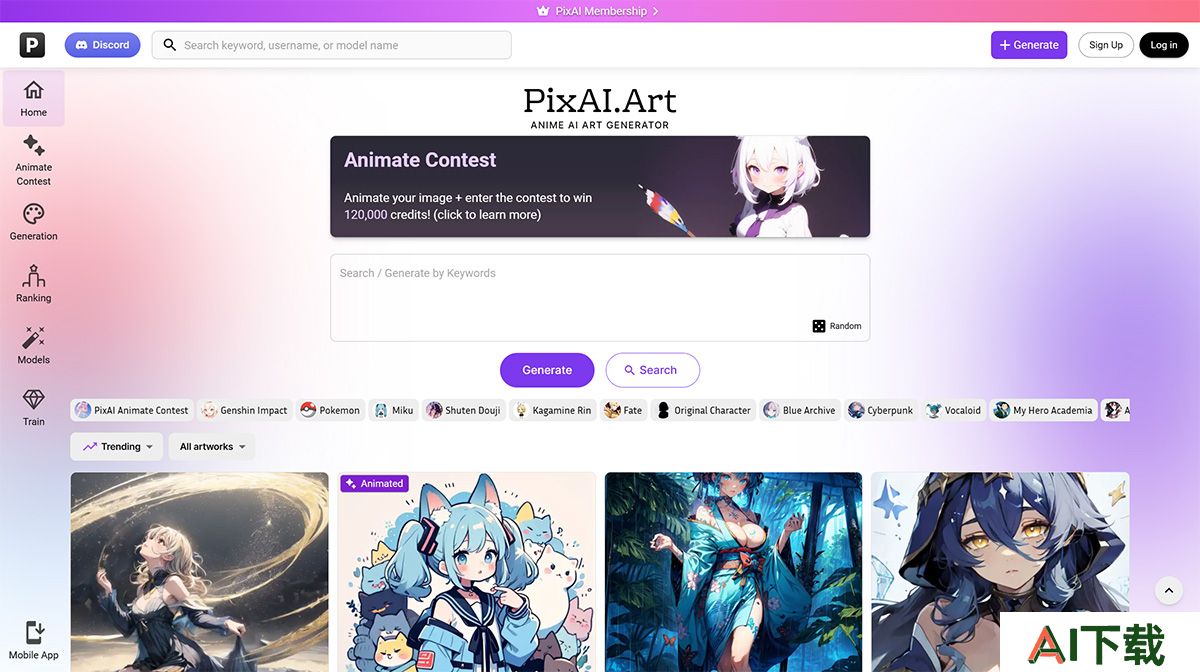 PixAI.Art(图1) PixAI---Anime-AI-Art-Generator-for-Free---pixai.jpg