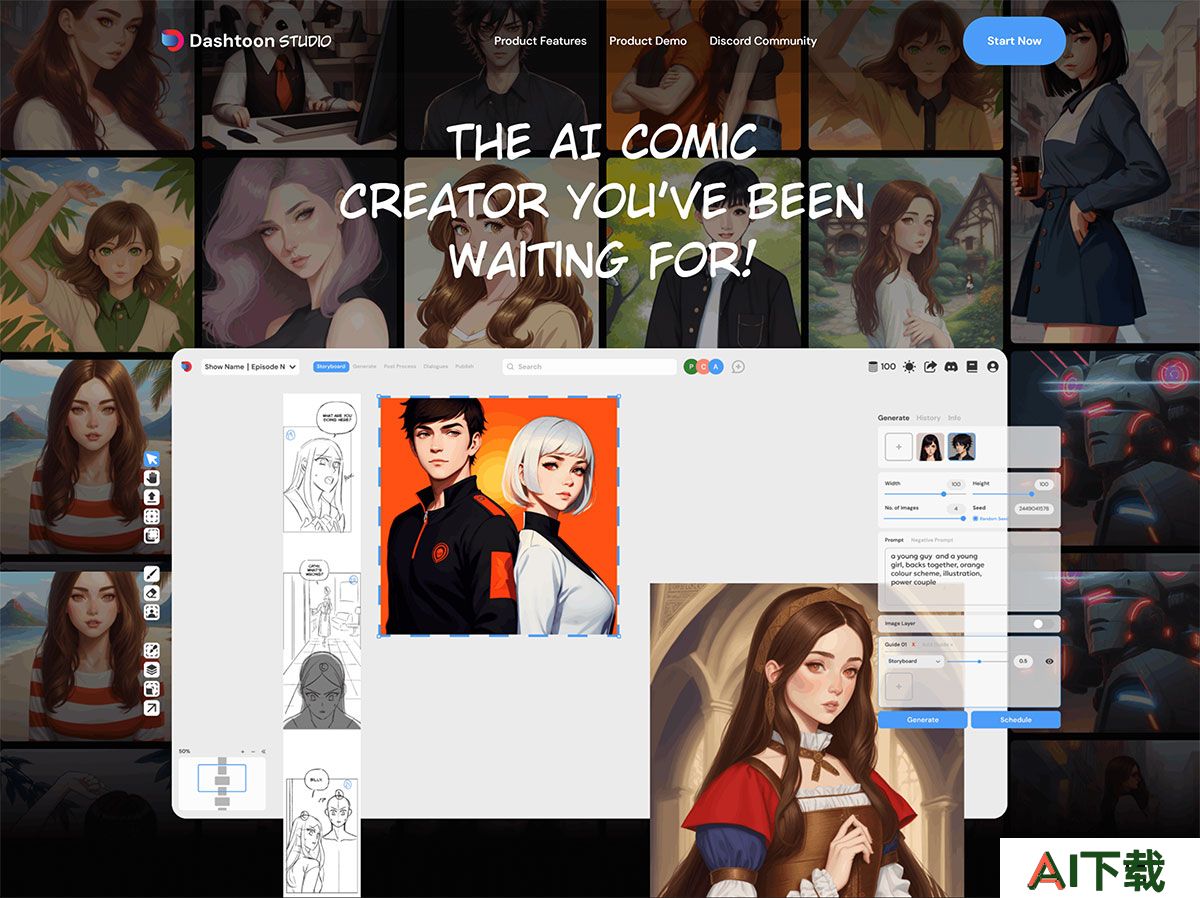 Dashtoon(图1) FireShot-Capture-1605---Dashtoon-Studio---www.dashtoon.ai.jpg