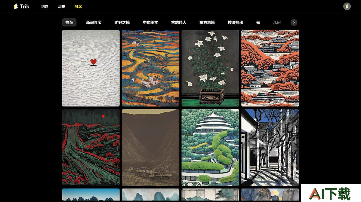 TrikAI(图1) TrikAI---创作社区---www.trikai.jpg