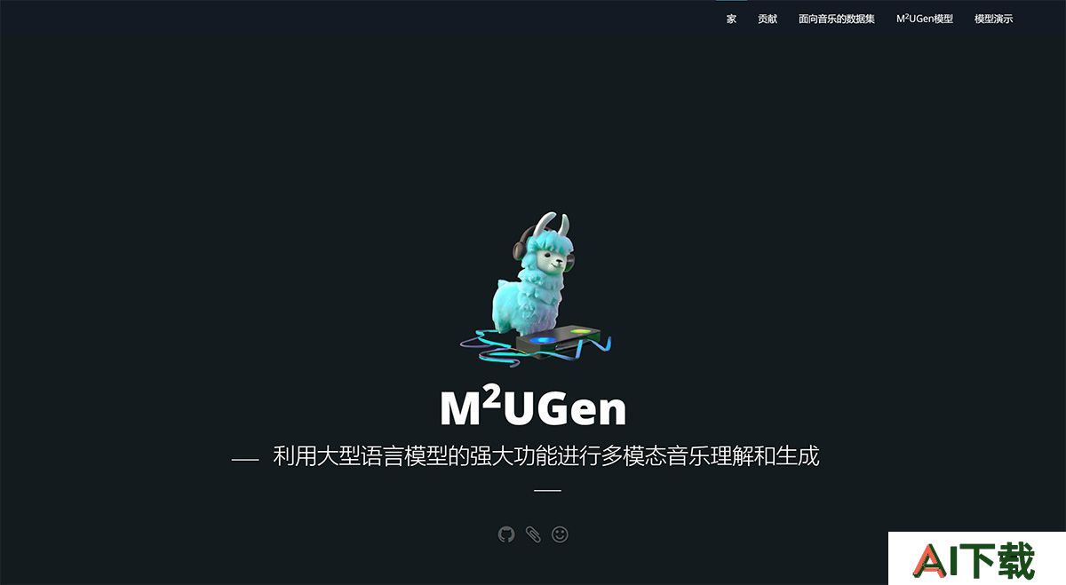 M2UGen(图1) M2UGen---crypto-code.github.jpg