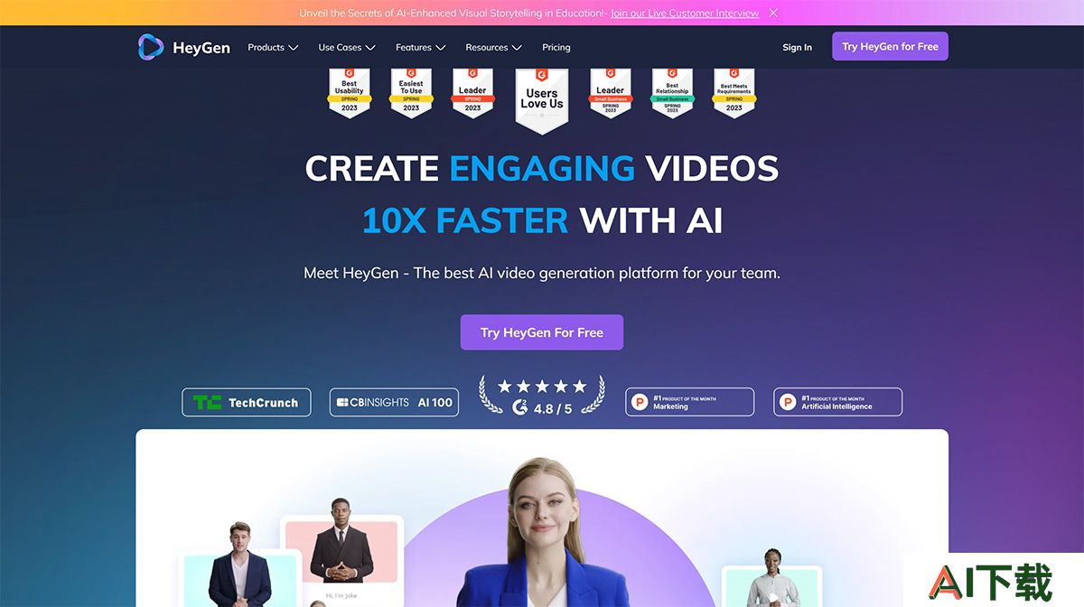 Heygen数字人(图1) HeyGen---AI-Video-Generator---www.heygen.com.jpg