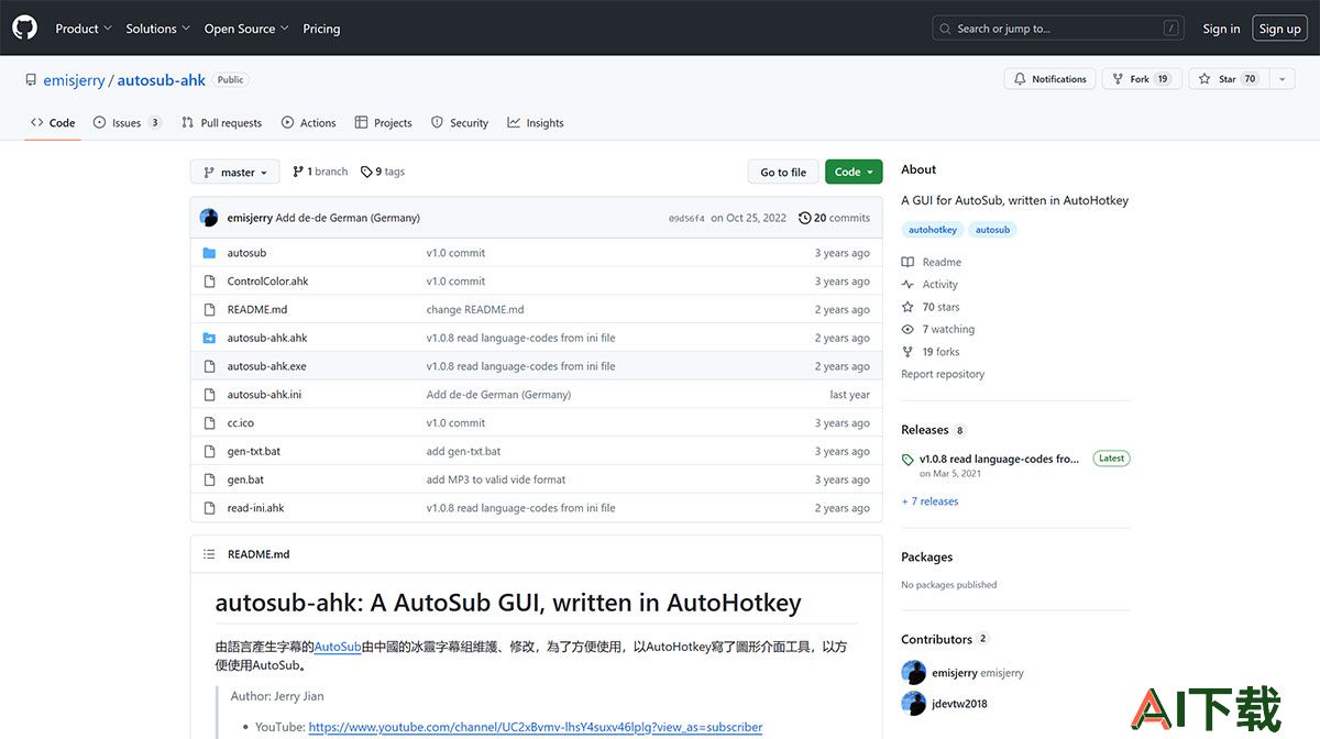VideoSrt(图1) GitHub---emisjerry_autosub-ahk_-A-GUI-for-AutoSub,-written-in-AutoHo_---github.com.jpg
