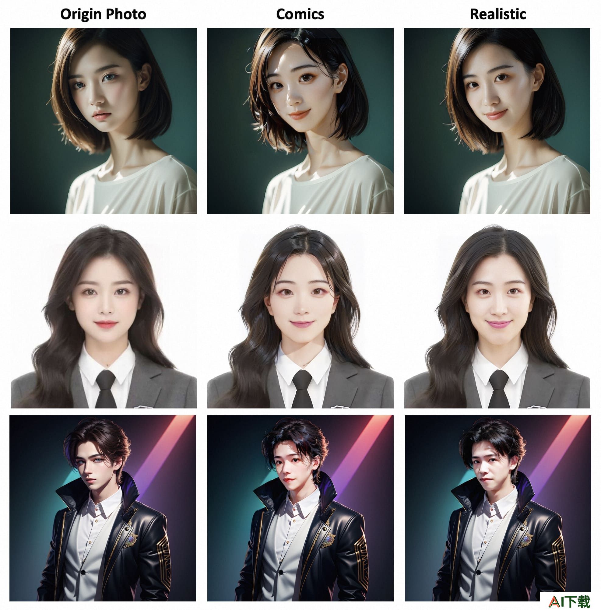EasyPhoto(图2) results_2 (1).jpg
