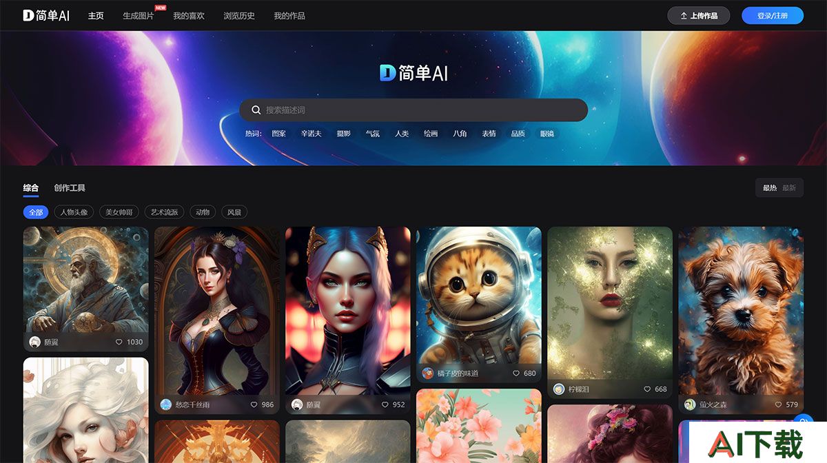 简单AI(图1) 简单AI---ai.sohu.com.jpg