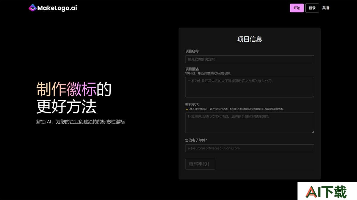 Makelogo(图1) makelogo.jpg