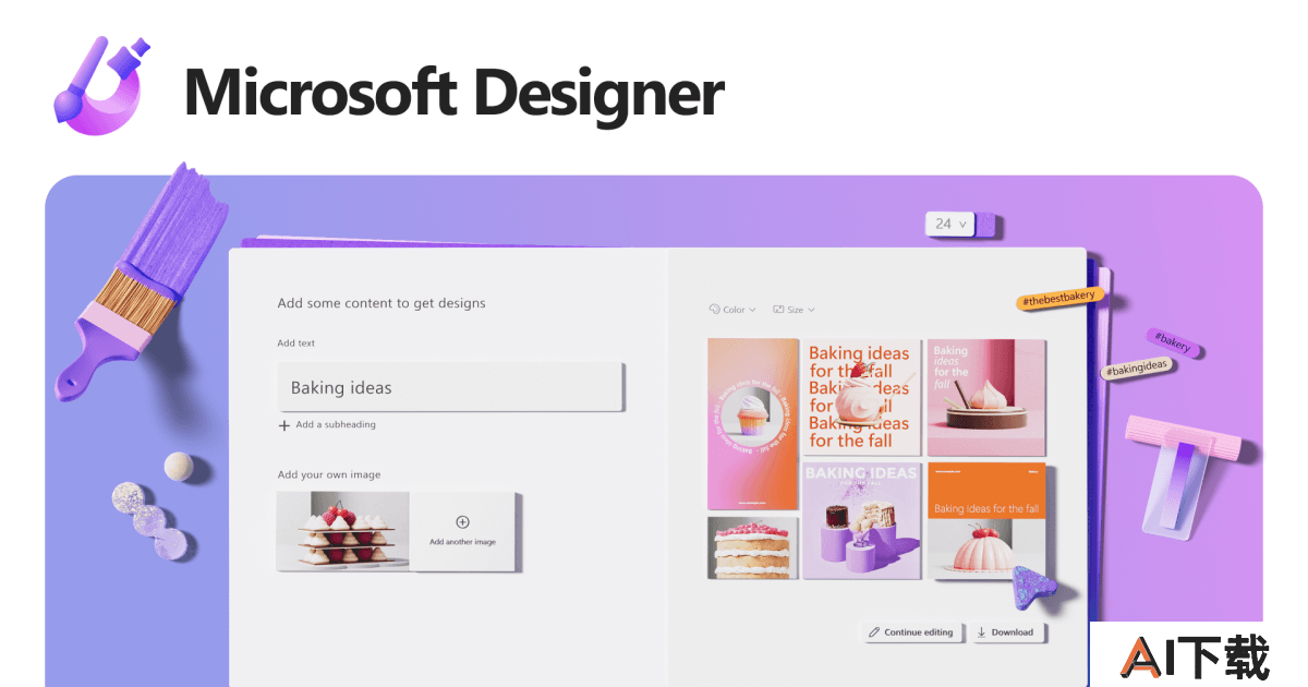 Microsoft Designer