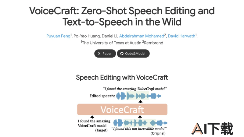 VoiceCraft