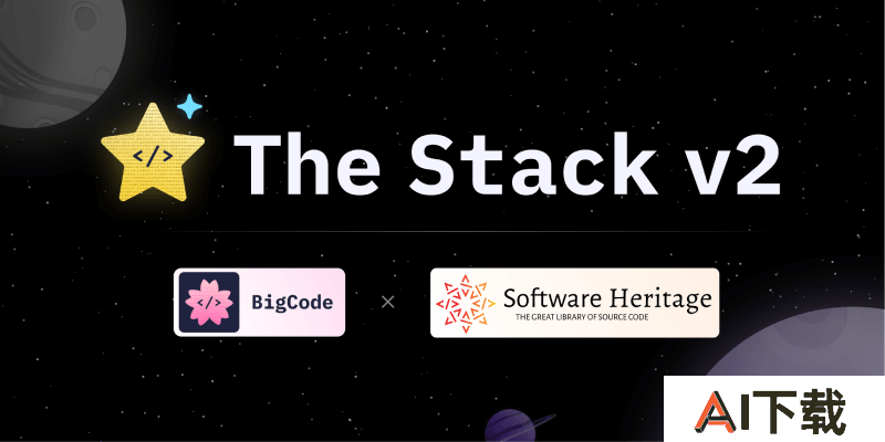 The Stack v2数据集