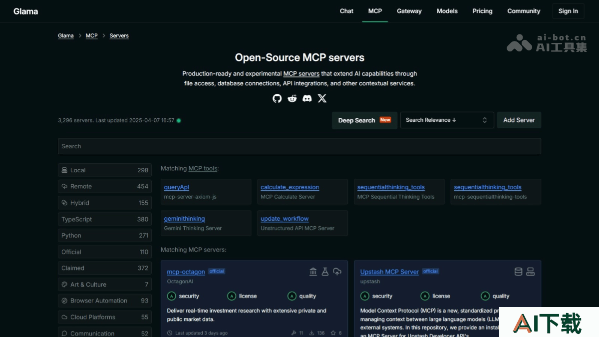 Awesome MCP Servers