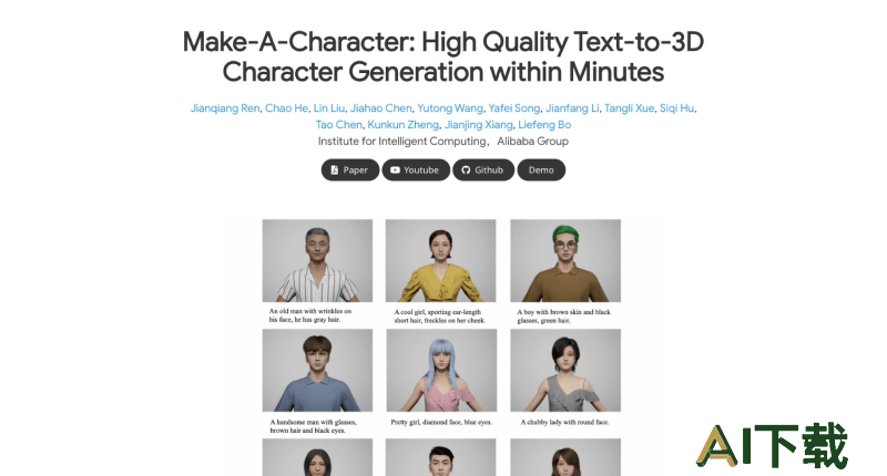 Make-A-Character