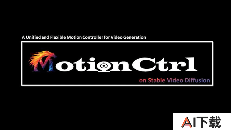 MotionCtrl