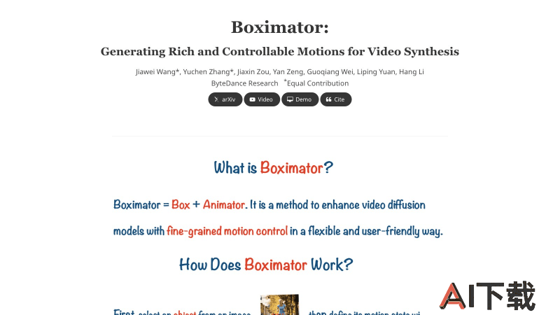 Boximator