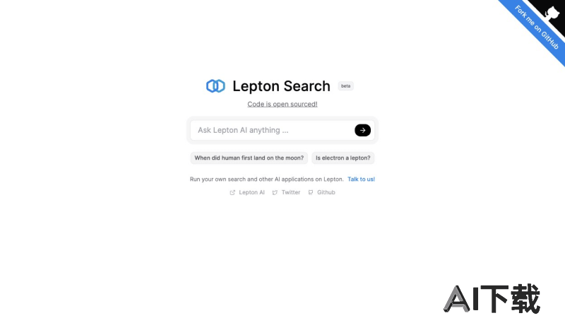 Lepton Search