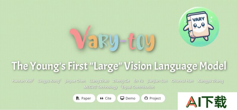 Vary-toy
