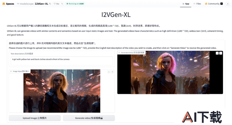 I2VGen-XL Hugging Face Demo