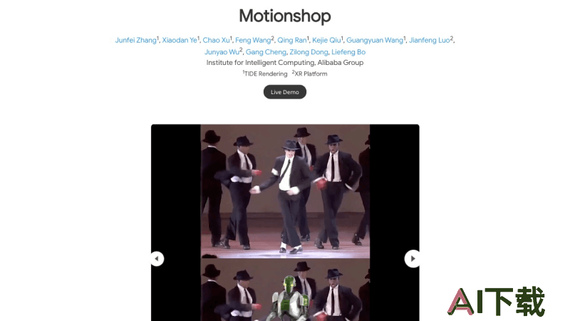 Motionshop