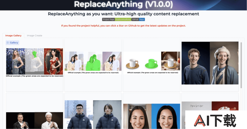 ReplaceAnything