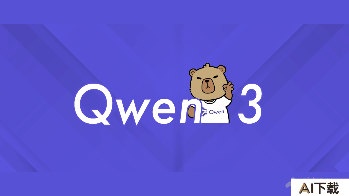 Qwen3