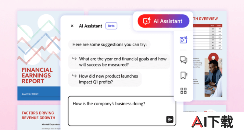 Adobe Acrobat AI Assistant