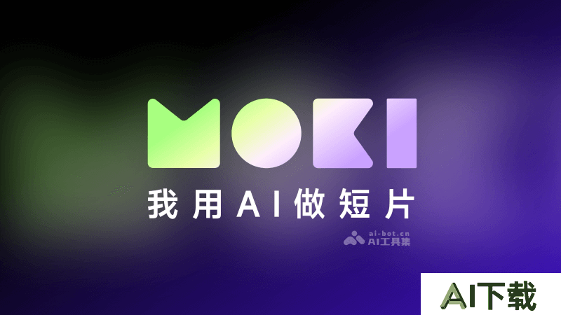MOKI