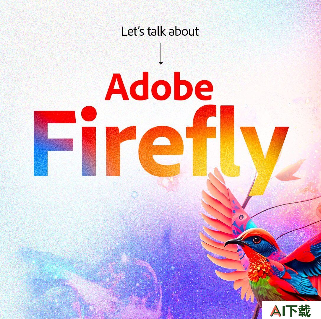 Adobe Firefly宣布