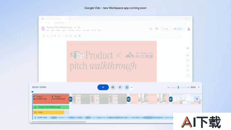 Google Vids