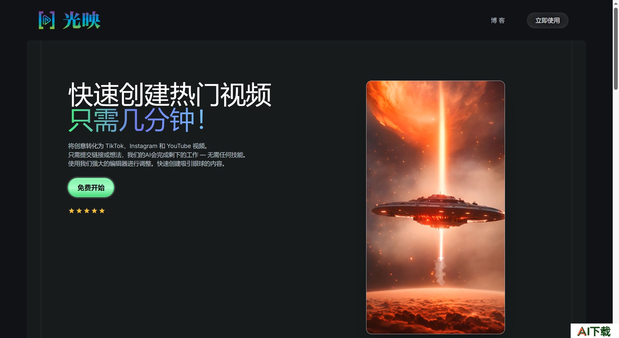 593ad957-ff80-4849-80be-e01ef7946fa9.jpg
