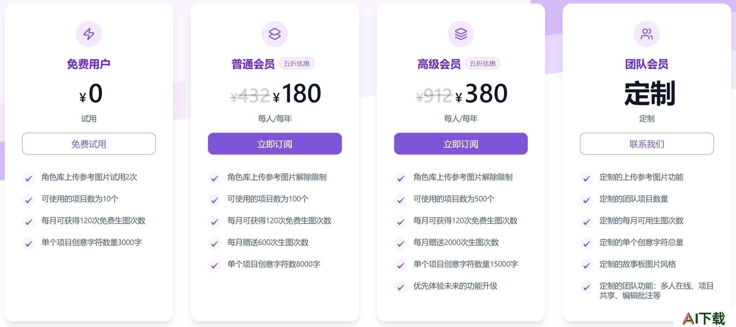 455bfd34-cb74-469a-94ca-d876461d4bc5.jpg