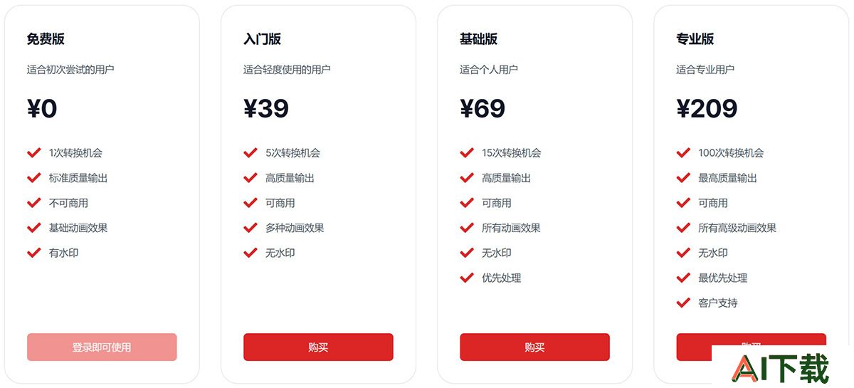 97dbcbd2-5b2e-44b9-a852-e7e77db3c9b3.jpg