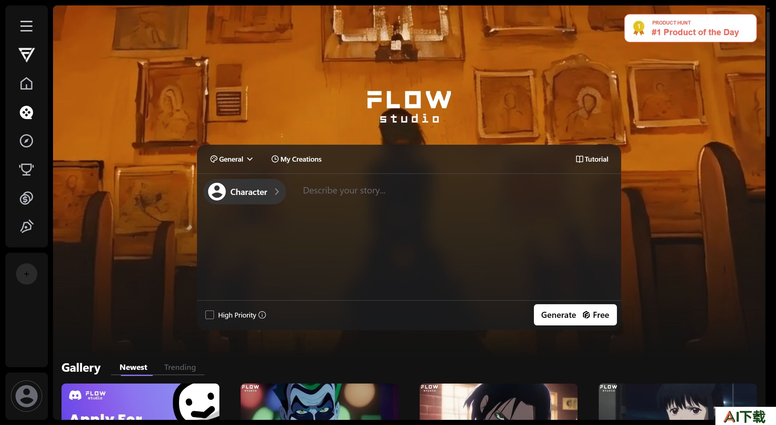 Flow Studio：生成3分钟完整电影的视频制作工具