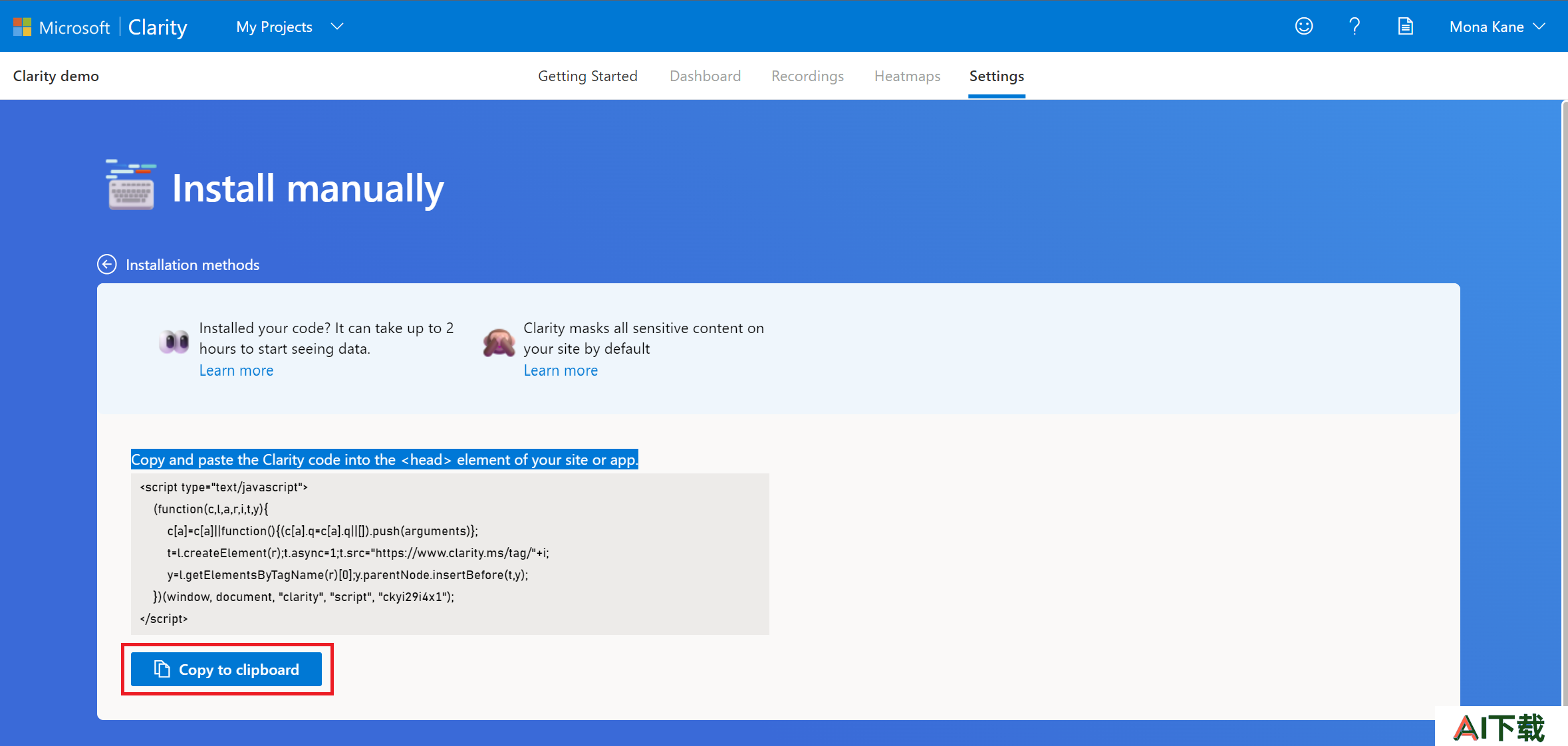 copy-tracking-code.png