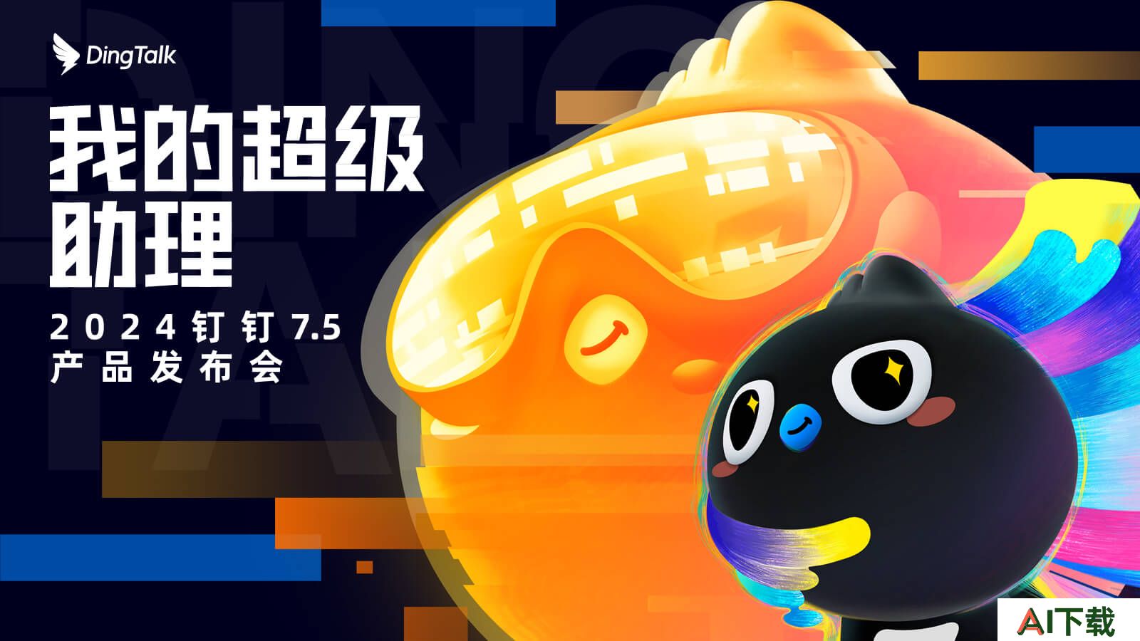 视频框.jpg