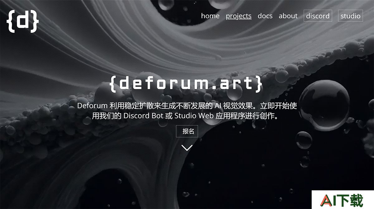 deforum---deforum.jpg